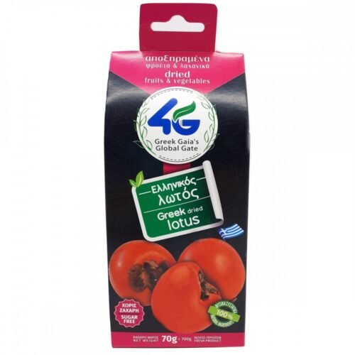 Αποξηραμένος Λωτός χωρίς ζάχαρη 70gr